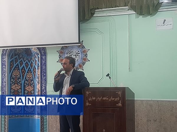 مراسم روایت‌گری شهدا در دبیرستان شاهد ابوذر غفاری نیشابور 