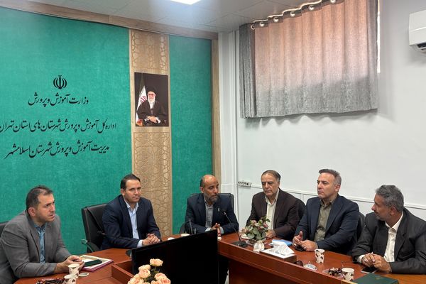 آیین معارفه معاون پرورشی و تربیت بدنی شهرستان اسلامشهر 