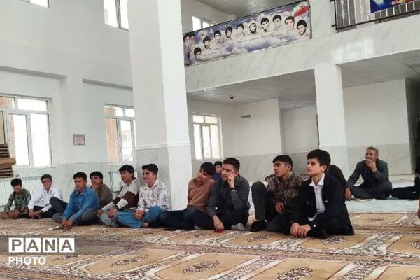 تعامل علمی و تربیتی دانش‌آموزان دیشموک با حوزه علمیه حضرت ولی‌عصر (عج) دهدشت
