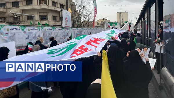 راهپیمایى ٢٢ بهمن در چهل و هفتمین سالگرد پیروزى انقلاب اسلامى