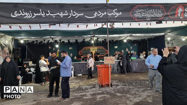 فعالیت موکب های مردمی در تشییع قائد شهید امت
