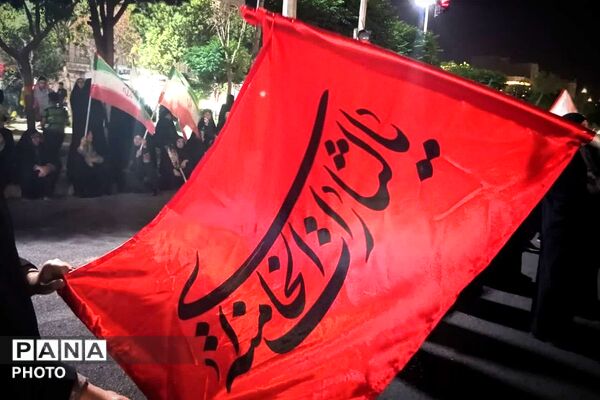 تجمعات مردمی باقرشهر