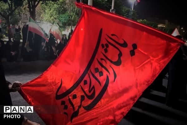 تجمعات مردمی باقرشهر