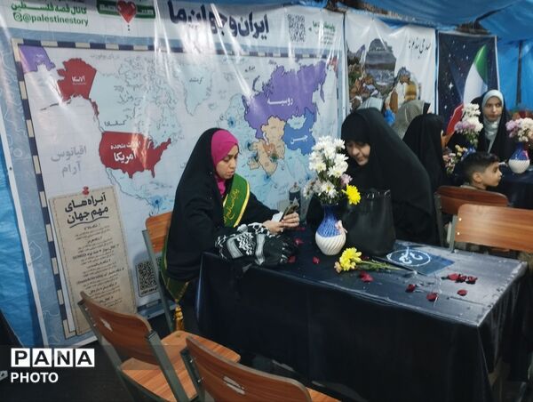 افتتاحیه پاتوق نوجوان مبارز 