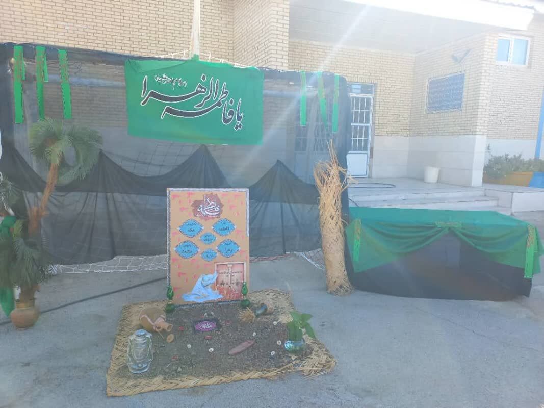 ماندگاری مکتب فاطمه زهرا (س) تا ابد 