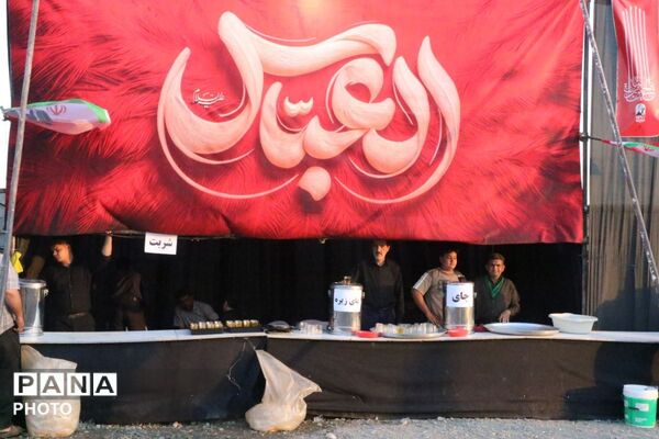 میزبانی مه‌ولات از زائران تشییع رهبر شهید انقلاب