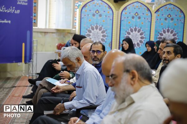 دوره توانمندسازی و توجیهی راویان دفاع مقدس در اداره‌کل آموزش و پرورش شهر تهران