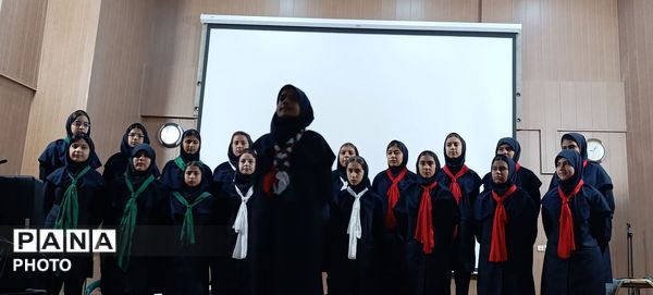 جشنواره فرهنگی هنری فردا در کانون شهید شوشتری شهرستان نیشابور 