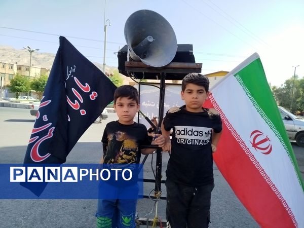 عاشورا در پلدختر