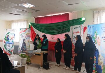 حالِ خوبِ جمعی، شروع یک اتفاق تازه!