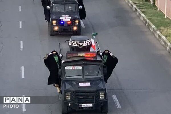 رژه دختران جان فدا
