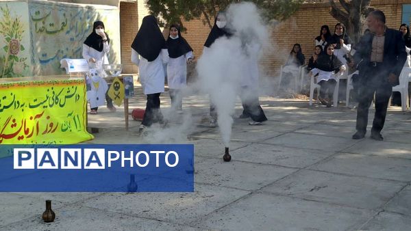 برگزاری جشن علمی شیمی در دبیرستان حضرت زینب(س) بهاباد