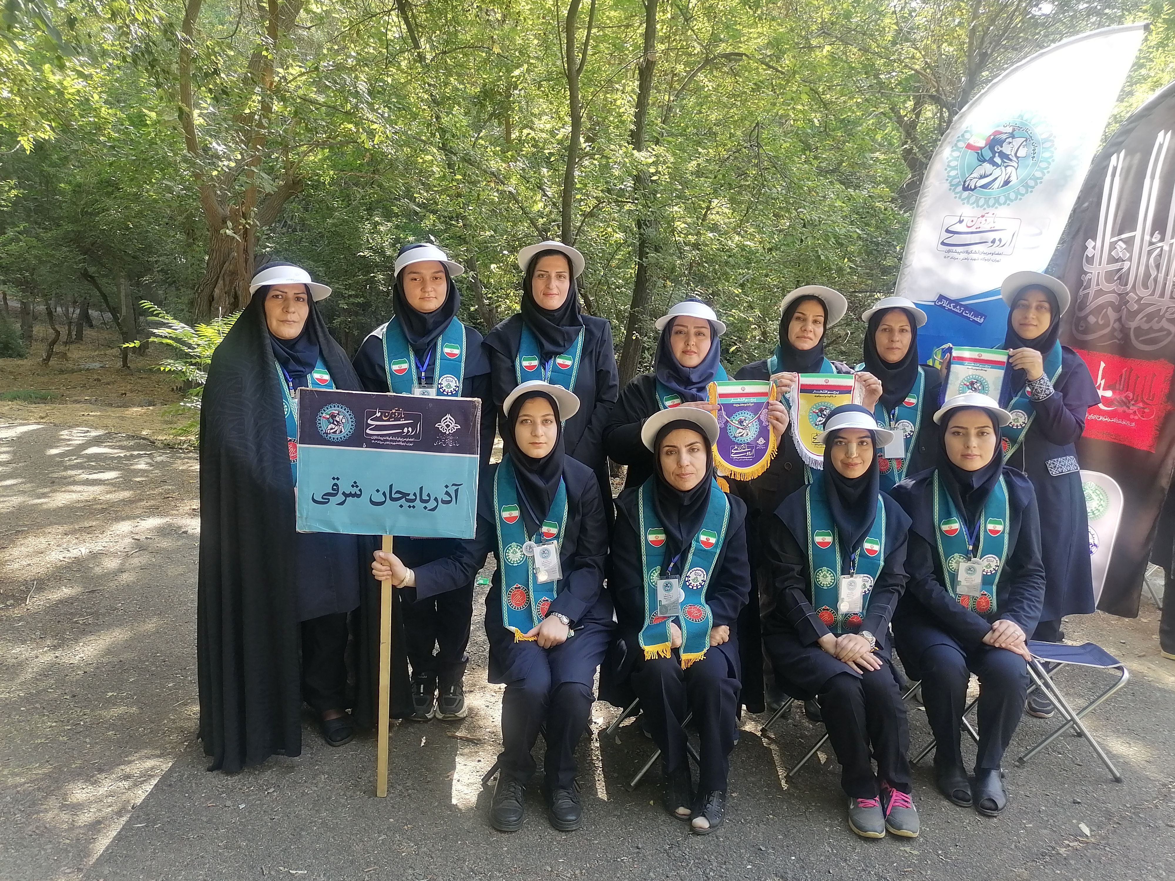 دانش‌آموزان و مربیان پیشتاز آذربایجان‌شرقی 14 پرچم افتخار یازدهمین اردوی ملی را کسب کردند