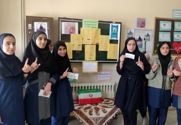 برگزاری انتخابات شورای دانش‌آموزی در دبیرستان سمیه لردگان