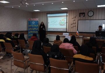 انتخابات مجمع رؤسای شورای دانش‌آموزی فامنین