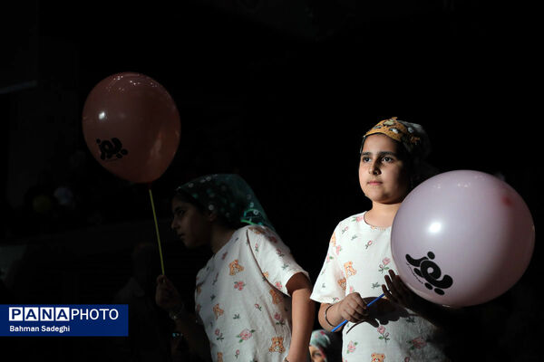 جشن افتتاحیه انیمیشن سینمایی «یوز»