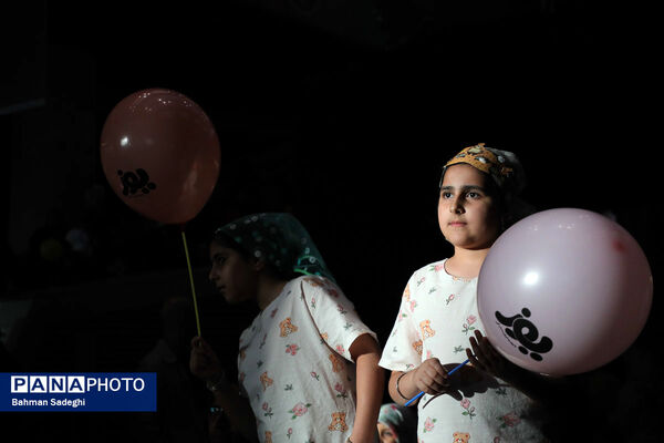 جشن افتتاحیه انیمیشن سینمایی «یوز»