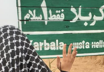 راهیان‌نور، سفر به کربلای ایران