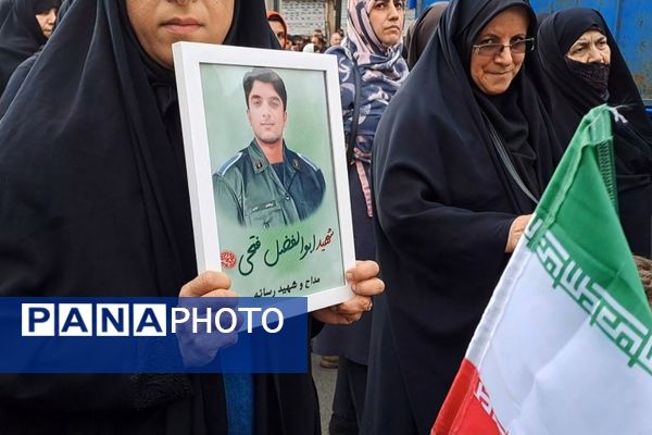 جشن چهل وهفتمین سالگرد پیروزی انقلاب اسلامی در شهرستان قدس