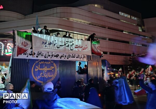 خونخواهی و تجمعات مردمی در چهلمین روز شهادت رهبر