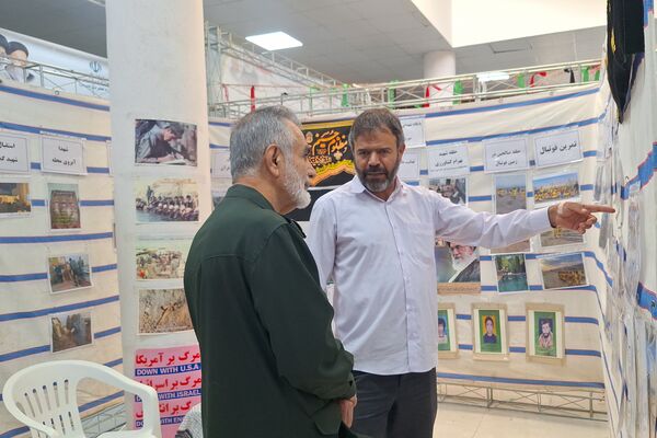 نمایشگاه اسوه پایگاه‌های بسیج فارس 