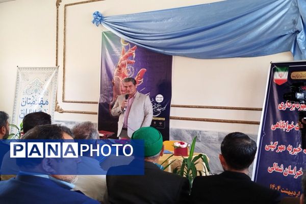 بازدید امیدبخش موسسه مهر گیتی از تجهیزات مدرسه شبانه روزی کوثر