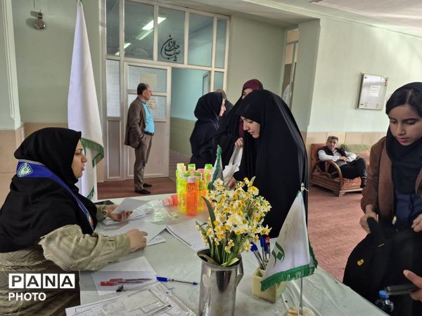 پذیرش رؤسای شورای دانش‌آموزی انتخابات استانی دختران در فارس