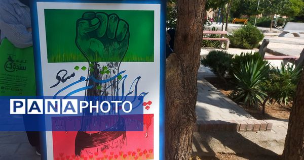 حقیقت فتح در ترسیم روایت 