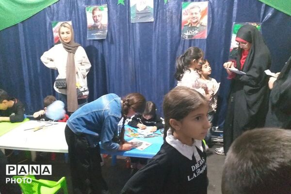 راهپیمایی مردم اندیشه فاز یک در مقابل مسجد امام جعفر صادق 