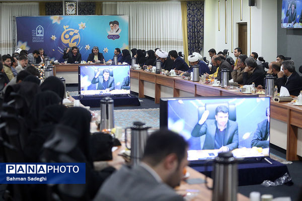 اختتامیه دوره توانمندسازی معاونان پرورشی و تربیت‌بدنی مناطق سراسر کشور (تمنا۳)