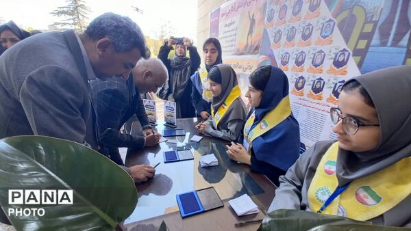  انتخابات ورزشی دبیرستان آرمینه مصلی‌نژاد
