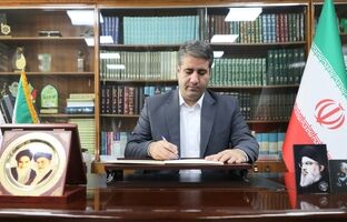 کتاب گنجینه حکمت و میراث ماندگار تمدن بشری است