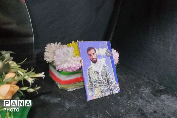 راهپیمایی مردم اندیشه فاز یک در مقابل مسجد امام جعفر صادق 