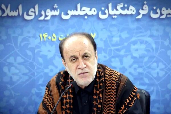 مجلس شورای اسلامی با تمام ظرفیت در کنار آموزش‌وپرورش قرار دارد