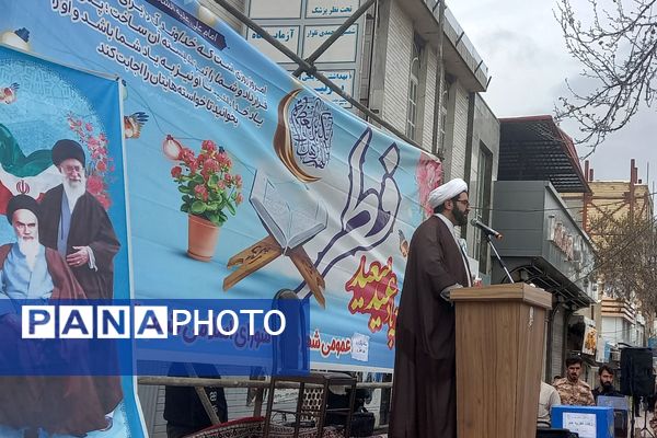 اقامه نماز عید سعید فطر در قروه