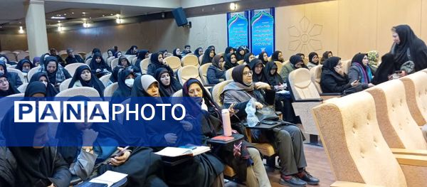 برگزاری دوره ضمن خدمت «هوش مصنوعی در آموزش»