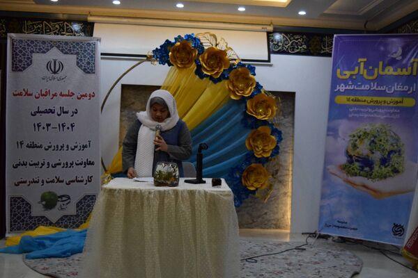ارتقای سلامت دانش‌آموزان با برگزاری کارگاه آموزشی در مدرسه دخترانه حضرت معصومه(س)