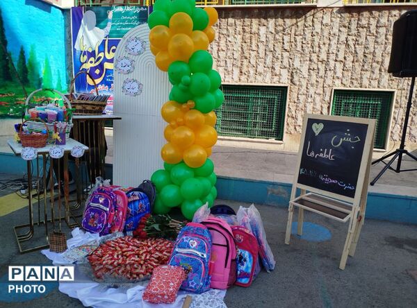 جشن عاطفه‌ها؛ روایت مهر و همدلی در مدرسه حضرت صدیقه۱