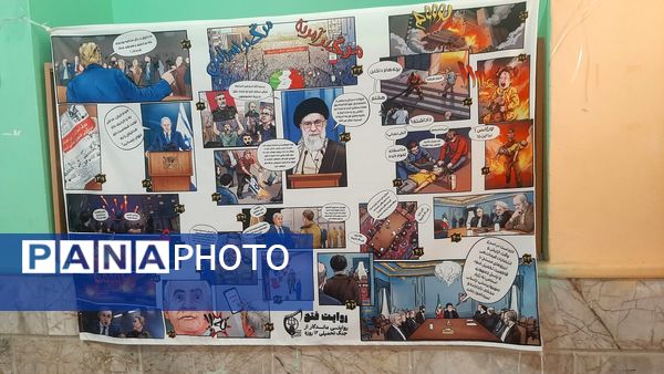 گشایش نمایشگاه «ایرانمون» در دبیرستان نیایش با بازارچه دانش آموزی