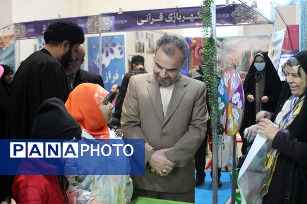 غرفه وزارت آموزش و پرورش در نمایشگاه‌ بین‌المللی قرآن کریم