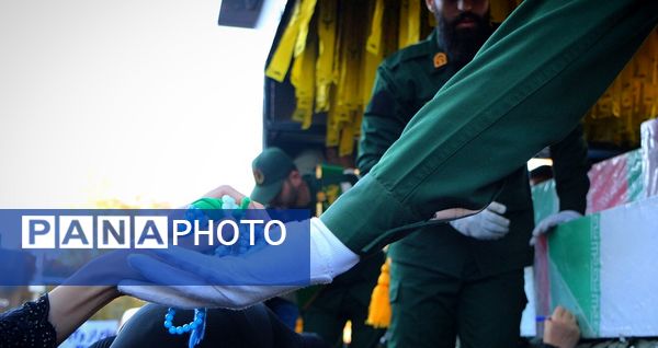 بدرقه باشکوه شهدای گمنام در کرمانشاه