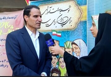 برگزاری جشن عاطفه در دبستان شهید دکتر فقیهی ناحیه ۲ استان اصفهان 