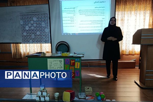 دیگر خبری از کیف‌هایِ سنگین نیست!