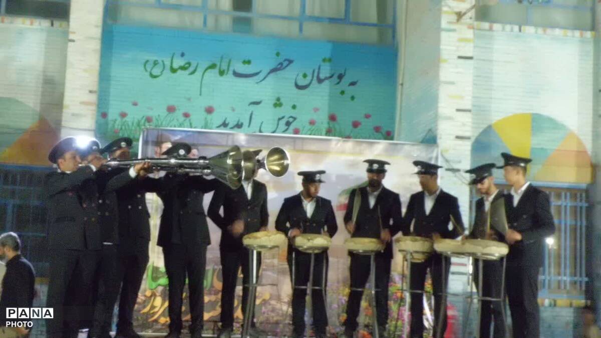 ویژه برنامه آموزش و پرورش ناحیه 2 یزد به‌مناسبت میلاد ثامن الحجج(ع)