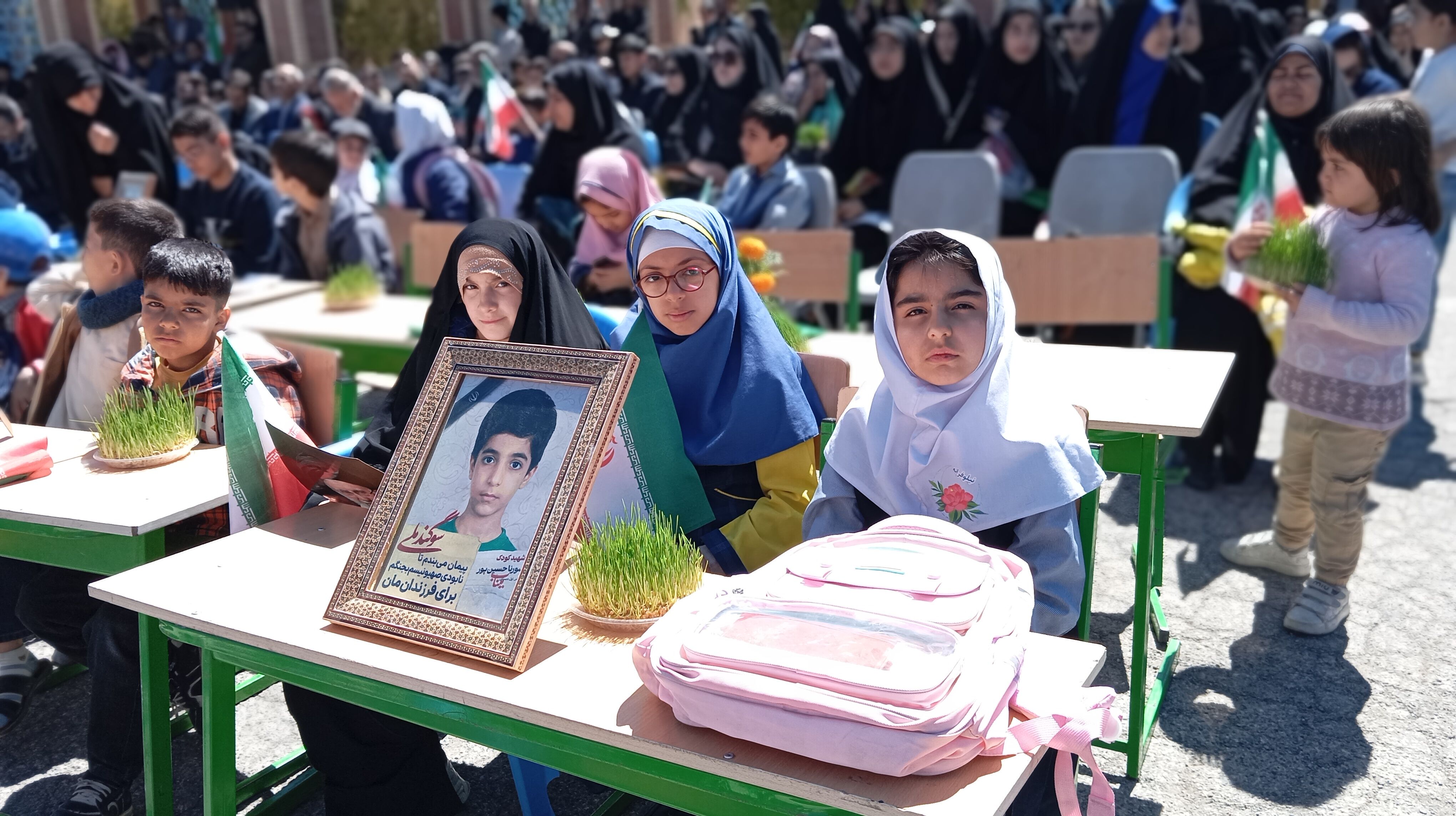 اجتماع باشکوه دانش‌آموزان چهارمحال و بختیاری در گلزار شهدای شهرکرد