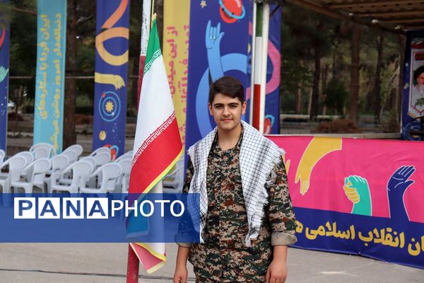 برگزاری افتتاحیه طرح ولایت پویندگان پسر در اردوگاه شهید بهشتی اصفهان