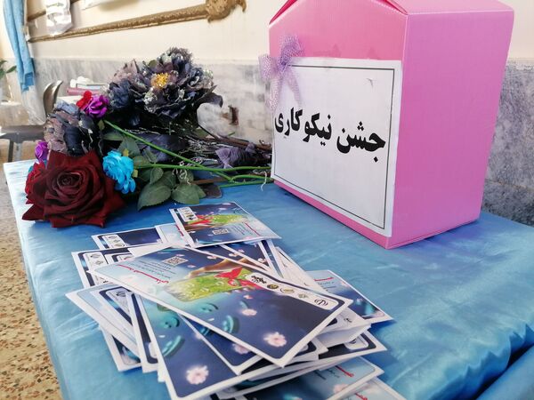 برگزاری جشن نیکوکاری در دبیرستان کوثر فاروج 