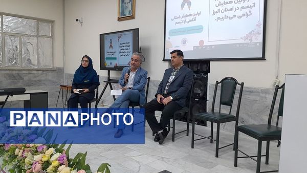  تجلیل از روز جهانی اوتیسم در مدرسه استثنایی باغچه‌بان کرج