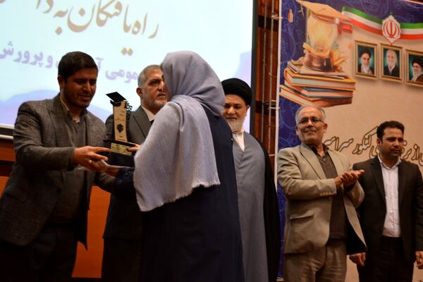 تجلیل از افتخارآفرینان کنکور