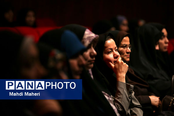 مراسم اختتامیه اولین جشنواره ملی معلمان جهادی